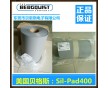 陜西代理美國Bergquist貝格斯sp400s導熱材料