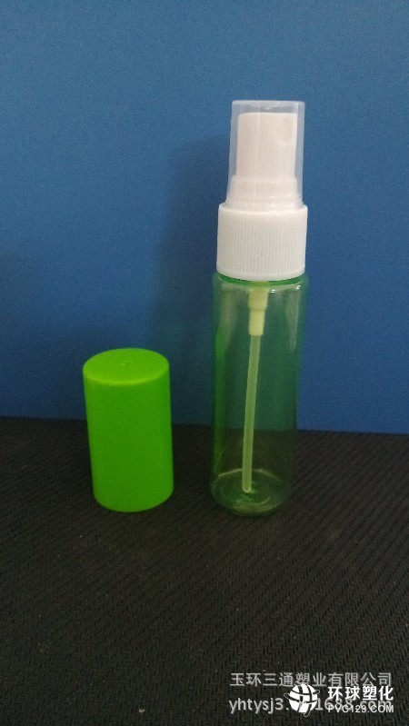 30ml 40ml  PET大罩噴霧瓶  綠色環保全罩塑料香