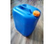 25L塑料桶/20L化工塑料桶1--100L塑料桶