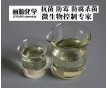 水性乳膠漆防霉劑 水性涂料防腐劑 復(fù)合防腐殺菌劑DK-23