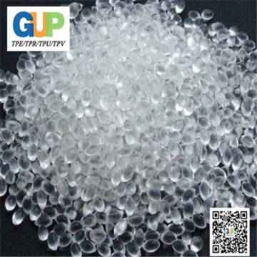 ThermoPlastic Rubber TPR熱塑性橡膠