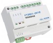 DDLEDC60035 - 6通道數字式可編程LED控制器