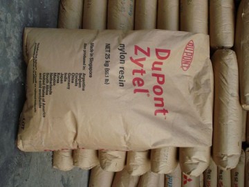 DUPONT PA66加纖50 Zytel美國杜邦70G50