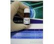 北京9002-10-2廠家酪氨酸酶Tyrosinase