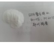 EDTA螯合鋅專業(yè)生產廠家價格優(yōu)惠質量穩(wěn)定