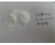 供應EDTA螯合鎂質量穩(wěn)定價格優(yōu)惠