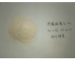 供應檸檬酸螯合錳各種螯合微量元素質量穩(wěn)定鄭州瑞普新材料