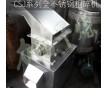 常州力諾廠家供應csj-400打粉機 塑料粉碎機 荷葉粗粉碎