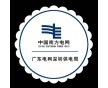 供應(yīng)酒吧杯墊，防水隔熱防滑，企業(yè)形象宣傳廣告禮品杯墊