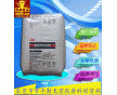 HDPE DMDB-6620 NT 7陶氏