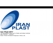 2017年伊朗國際塑料工業展（IRAN PLAST 2017