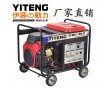 發電電焊一體機YT350A