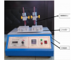 多功能摩擦試驗機