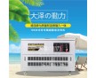 25kw靜音汽油發電機價格質保一年