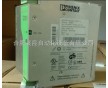 QUINT-PS-100-240AC/24DC/5/EX