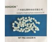 白PA6101G30 環保 加纖