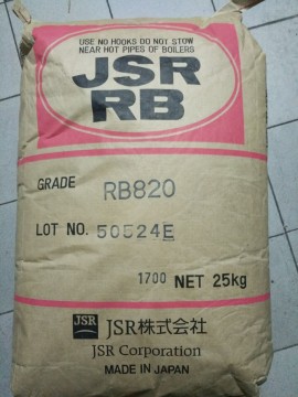 RB820 Polybutadiene Rubber