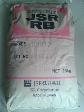 日本JSR的RB 在SBS鞋底中改性效果怎么樣？