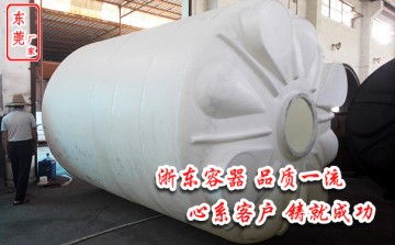 15噸pe塑料水桶廠家