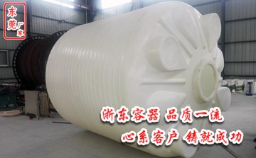 陽江10噸塑料水箱報道