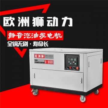 全自動30千瓦靜音汽油發電機