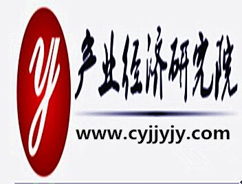 中國MRO工業品超市市場競爭態勢及未來走勢預測報告2019-