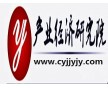 中國煤電產業現狀調研及可行性研究報告2019-2025年