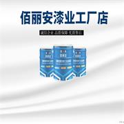 濟寧市億展科技開發有限公司