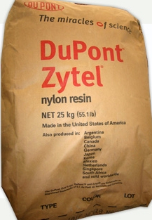 Zytel杜邦 70G35HSLX BK357