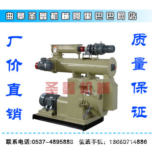 多功能顆粒機 顆粒機直銷 秸稈粉碎機 切粒機 自動調速切粒機