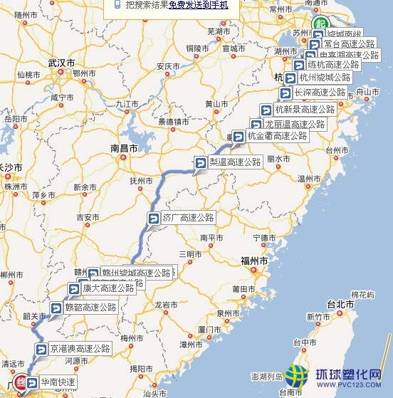 圖解昆山至廣東專線途經地點