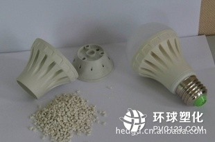 導熱塑料 0105W 導熱系數1.8