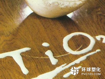 鈦白粉產(chǎn)能擴張或?qū)⒂肋h處于計劃階段