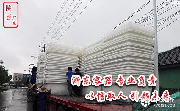 鄂爾多斯10噸大容量塑料水箱廠家