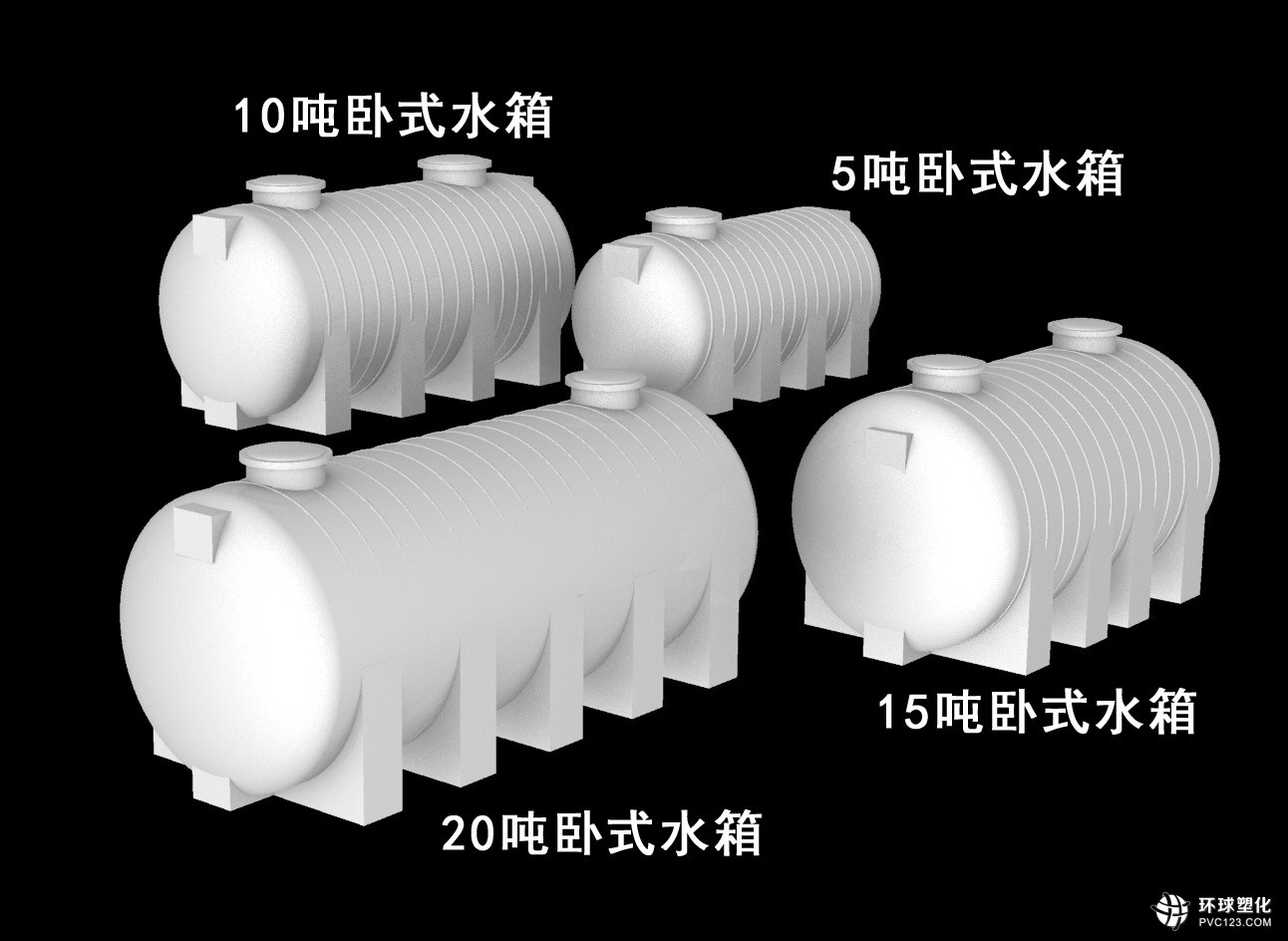 吉安10噸PE化工儲罐廠