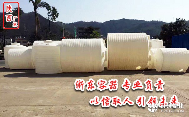 阿勒泰15噸PE材料水箱哪家質(zhì)量好