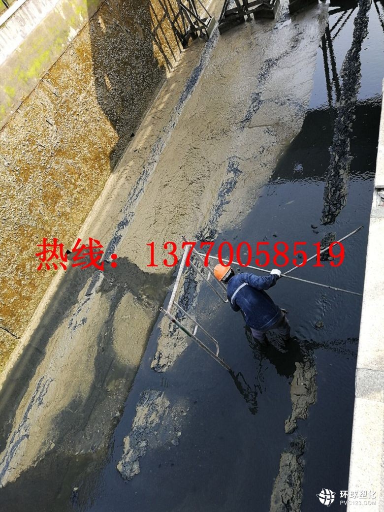 菏澤市煉油廠鋼筋混凝土水池漏水處理