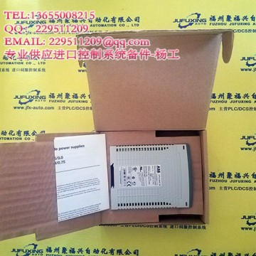 2098-DSD-HV100X