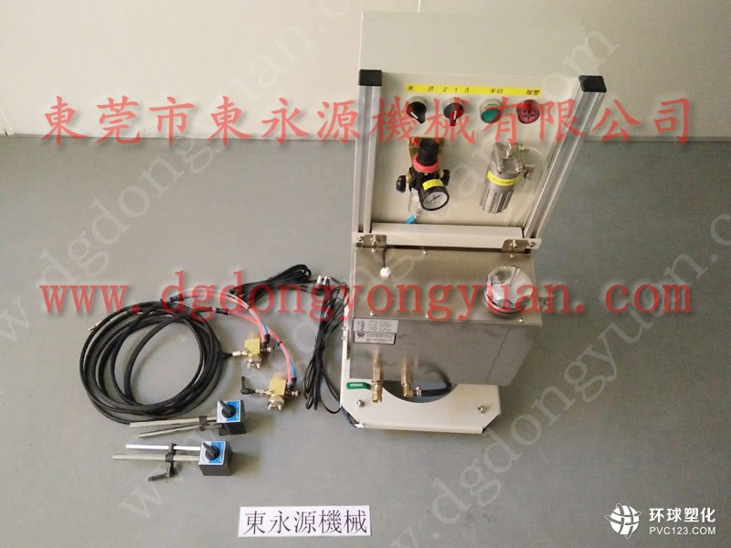 成都馬達外殼加工噴油機 不銹鋼盆沖壓自動涂油機