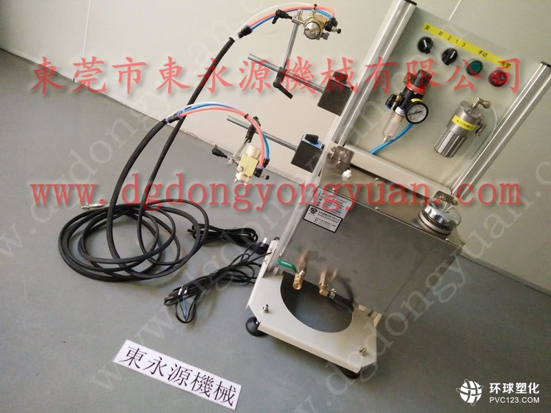 廈門硅鋼片沖壓潤滑機 喇叭沖壓模具自動噴油器