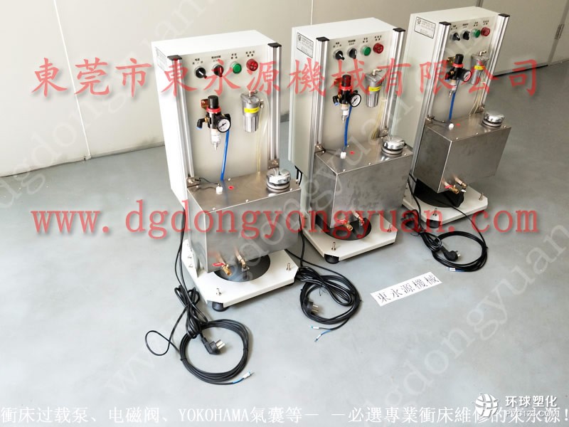 杭州馬達(dá)外殼拉伸噴油機(jī) 汽車配件公司自動(dòng)噴油機(jī)